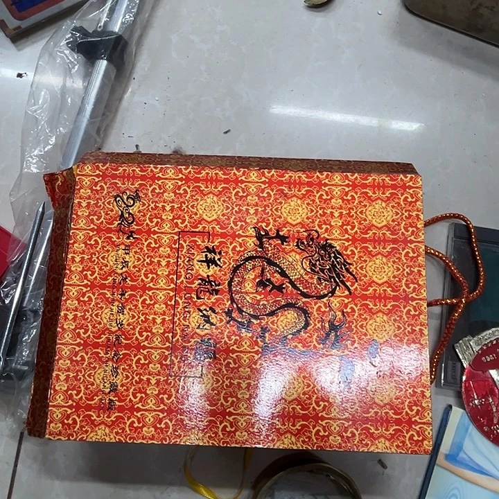 厚款闪购商品第0051
