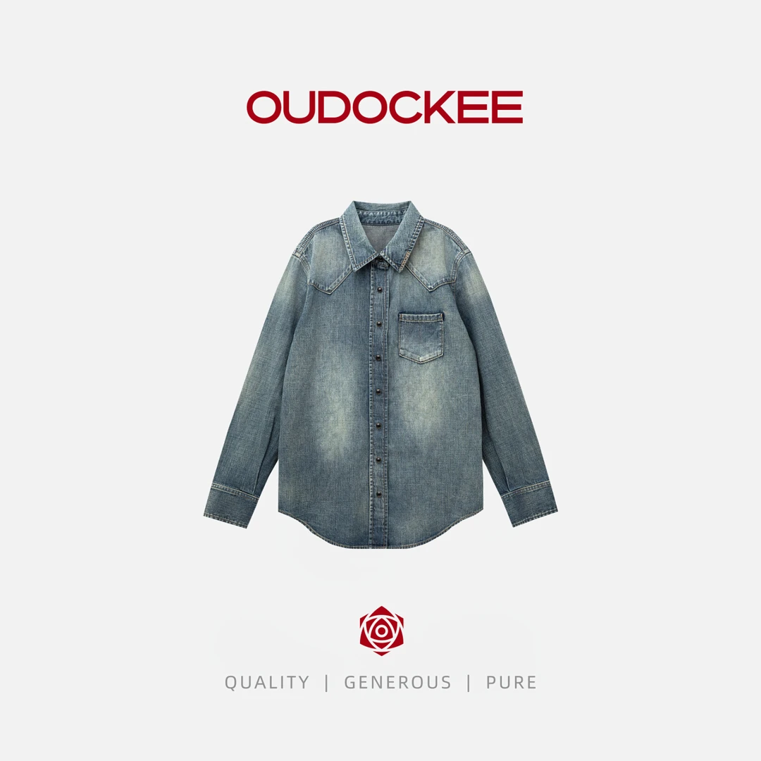 OUDOCKEE 鸥鸥【盲盒】牛仔很+小格裤 组合 盲盒 605-513-