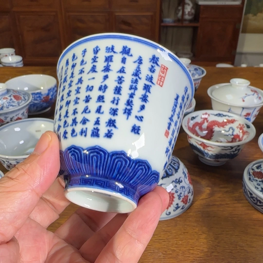 你***猜景德镇陶瓷原矿茶具