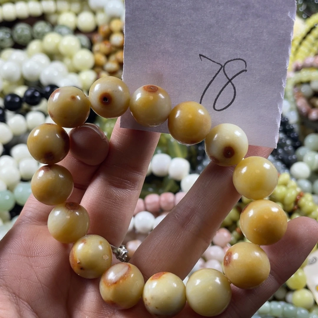 蛇纹石玉未镶嵌手串