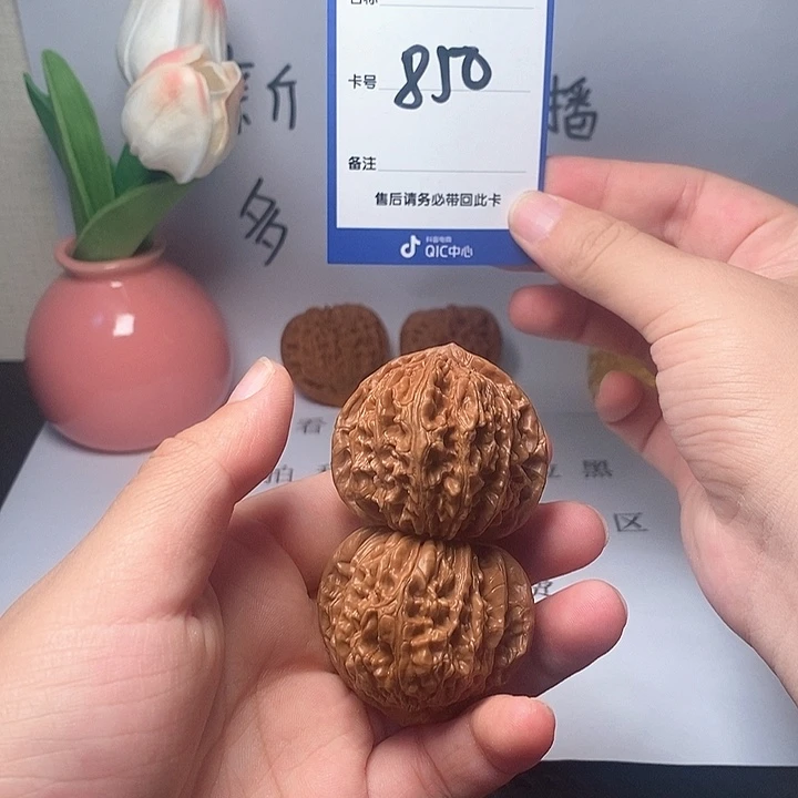 龙脊菩提吊坠四座楼 42