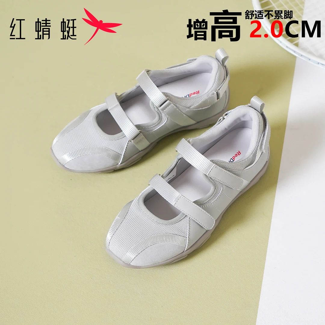 红蜻蜓软底凉鞋女2025秋秋季新款外穿防滑浅口低跟圆头平底休闲鞋