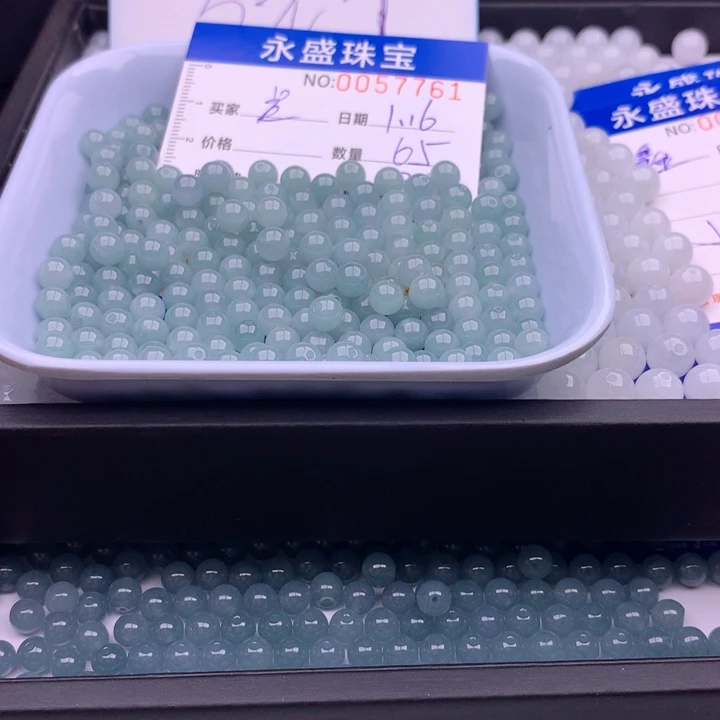 翡翠手链未镶嵌吕*桐多样性