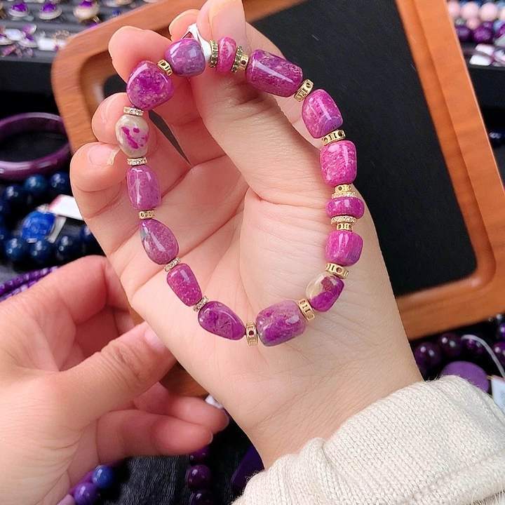 苏纪石（舒俱来）未镶嵌手串