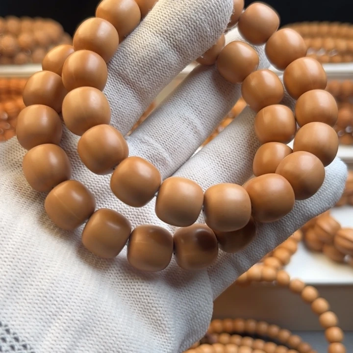 叁***.猴头核桃手串老型