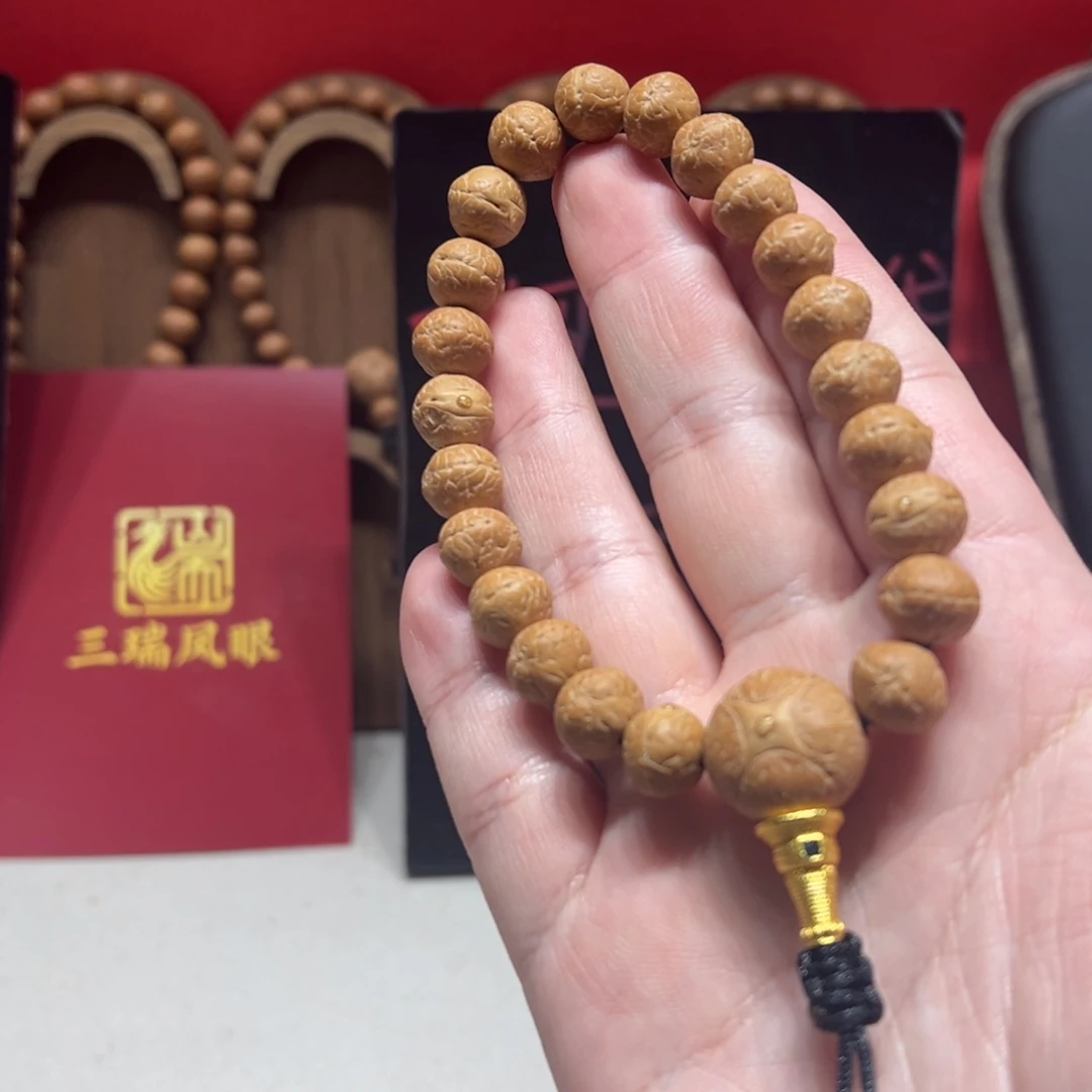 凤眼菩提手串11.5mm尼泊尔凤眼菩提实心飞碟