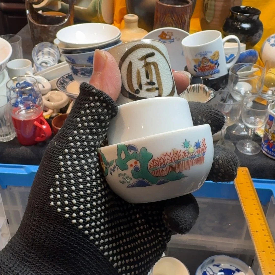 ****_餐具默认微瑕不退不换