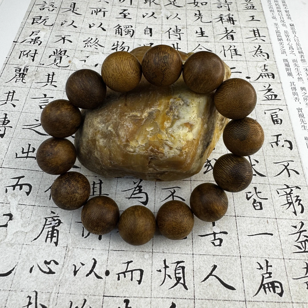 z-901【马泥涝虎斑老料沉水】单圈16mm、36.53g
