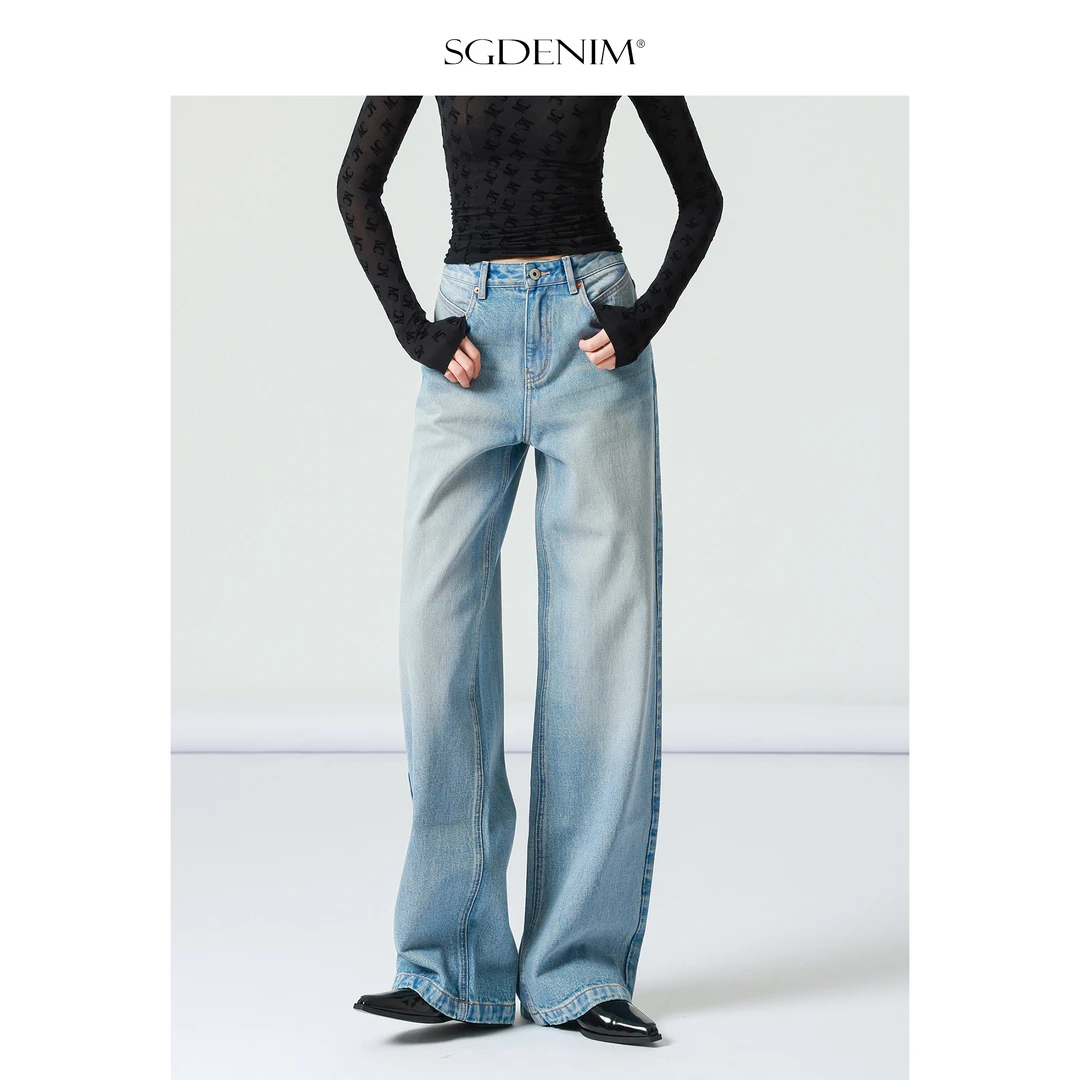 质感大牛/松弛感高街阔腿牛仔裤女高腰大直筒裤遮肉百搭显瘦潮