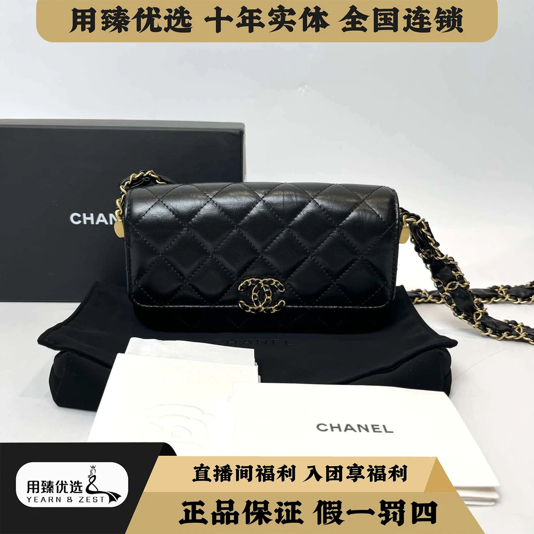 99新 Chanel/香奈儿 23k黑金链条斜挎包法棍 芯片款/BD8560892