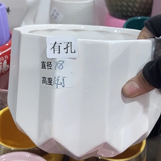 陶瓷外贸尾货多肉绿植陶瓷花盆