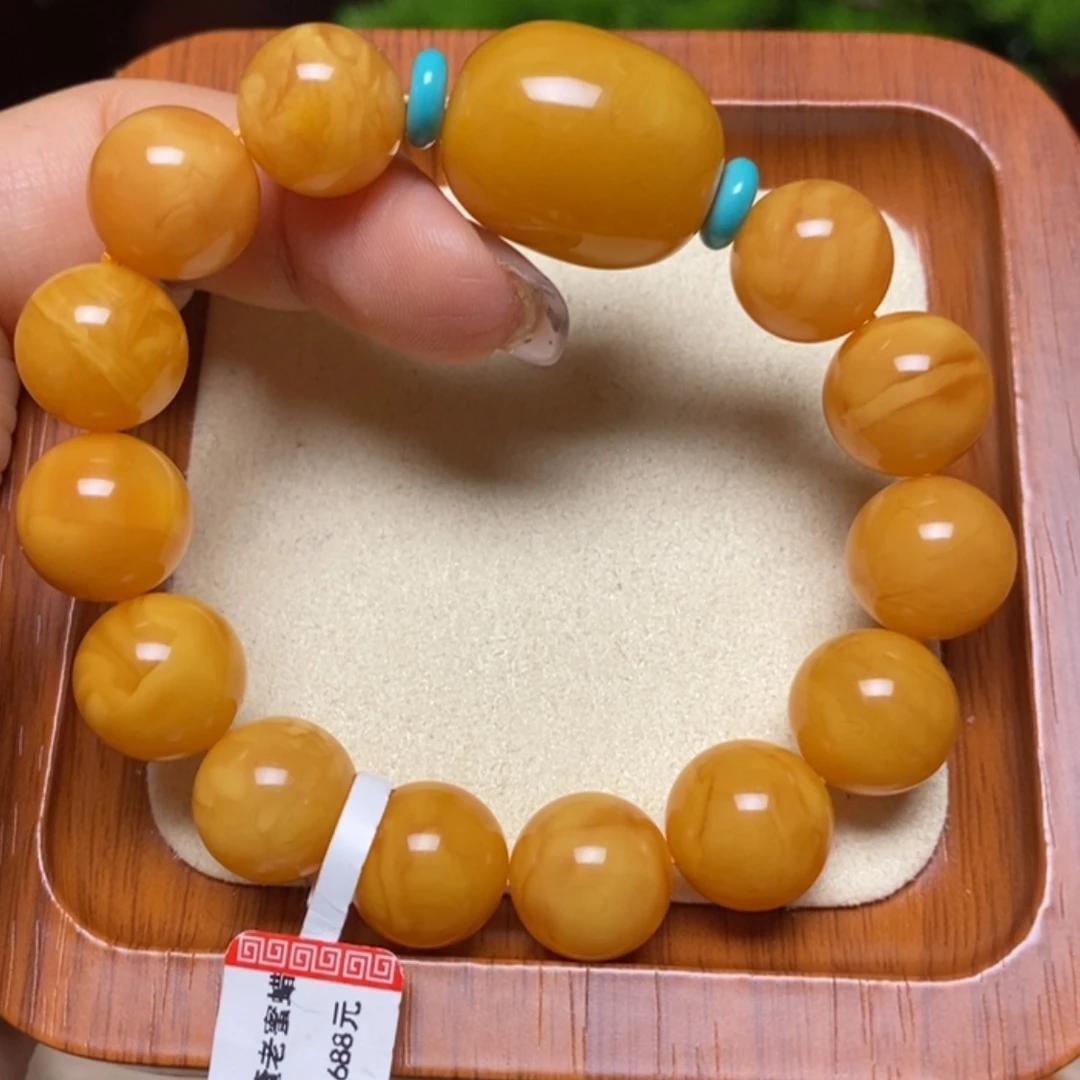 【闪购商品】手链蜜蜡未镶嵌手串