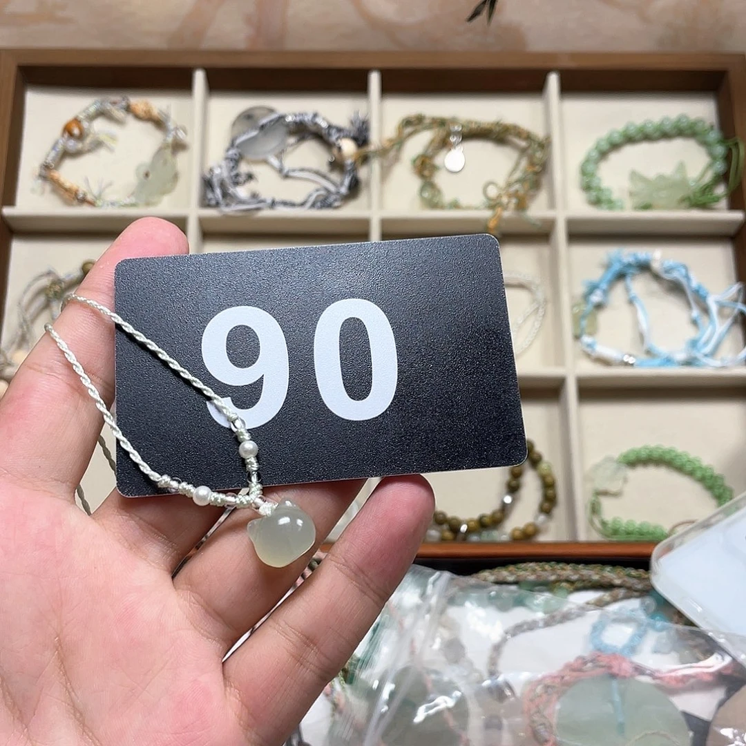 合金蛇纹石玉手链