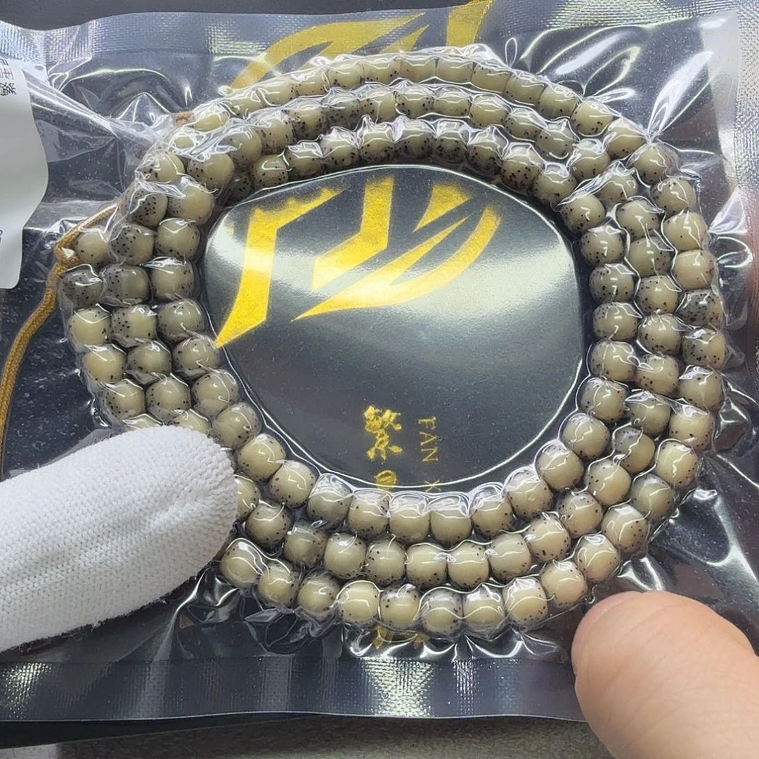 吊坠星月菩提20一物一图糯冰绿背河豚7左右108
