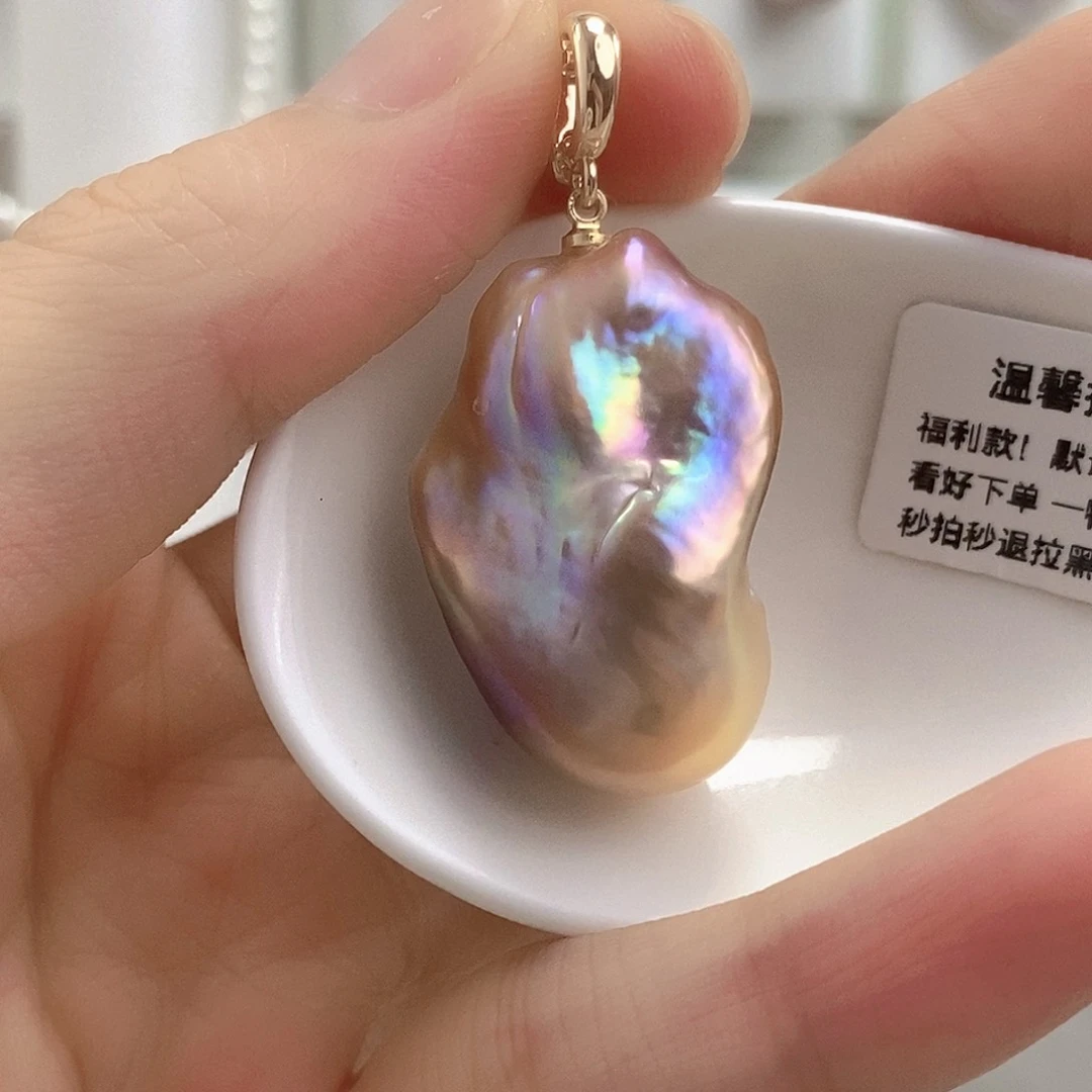 淡水珍珠未镶嵌颈饰