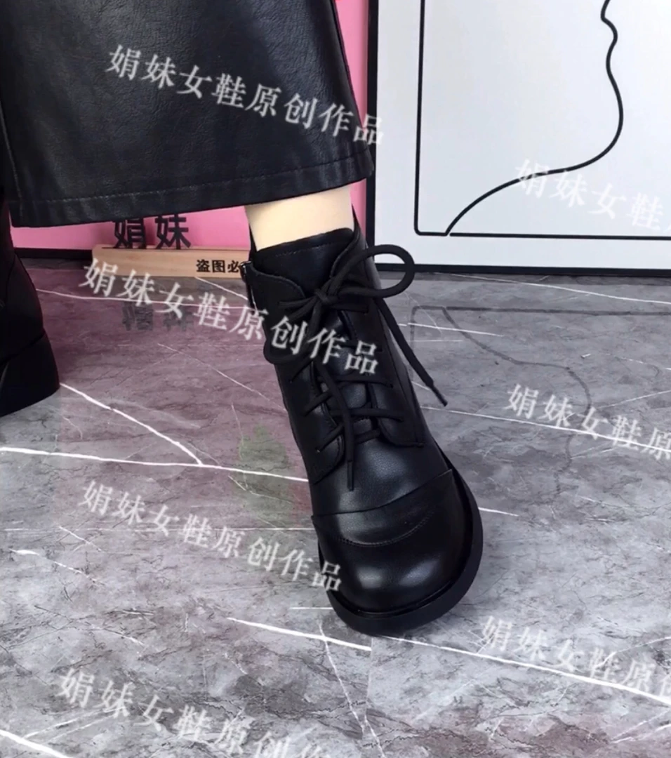 【娟妹女鞋原创原版】真皮侧拉链圆头粗跟系带厚底英伦风时尚马丁靴