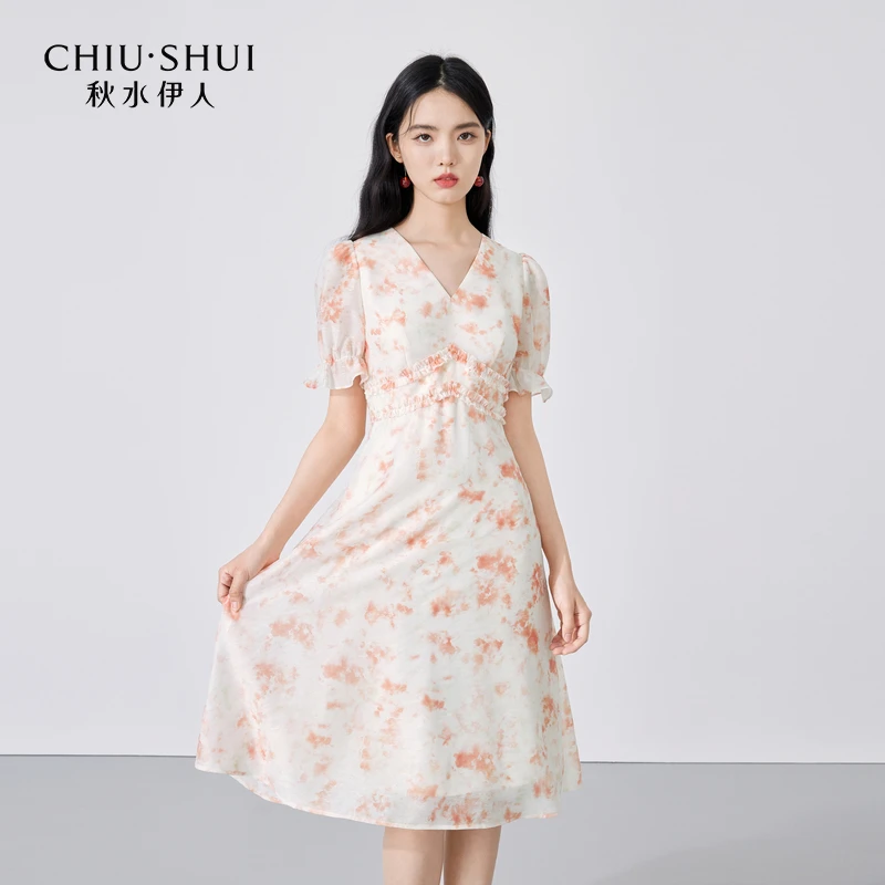 【林一专属】秋水伊人法式优雅V领设计感粉橘连衣裙2023夏季新款女