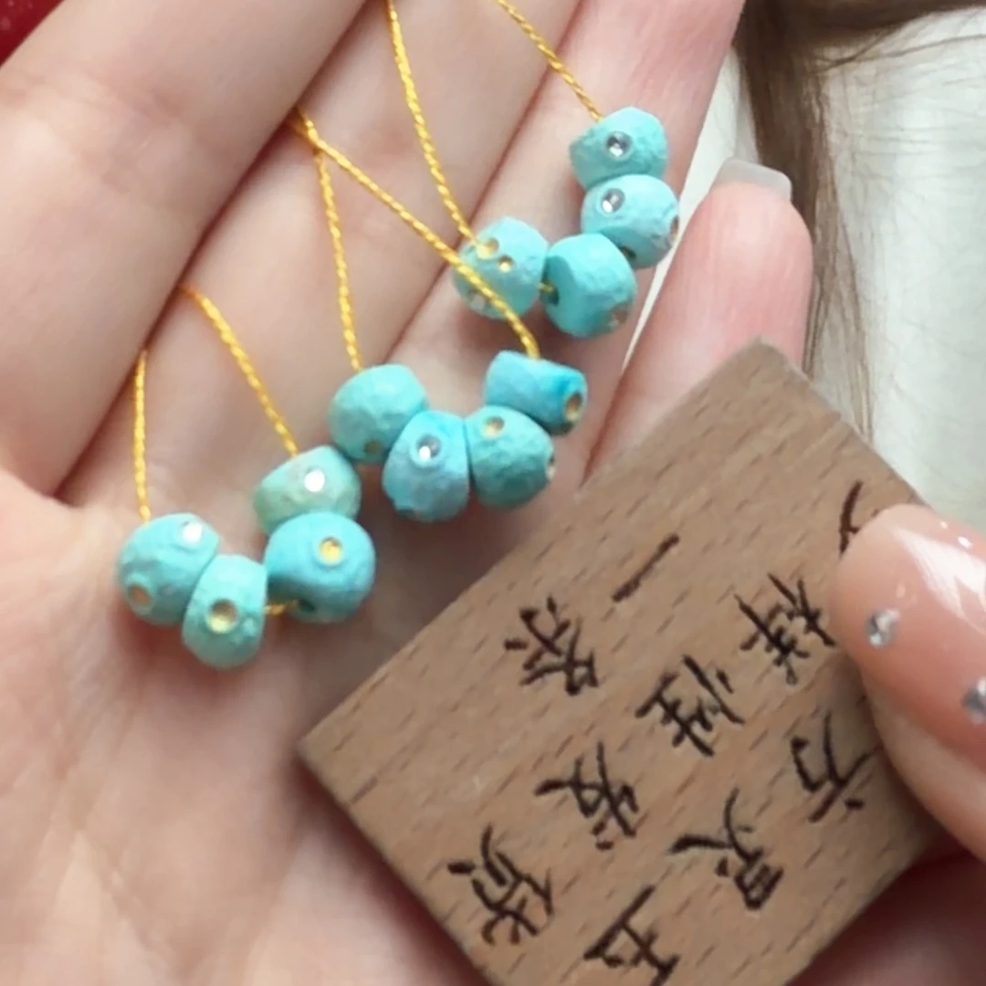 绿松石未镶嵌颈饰