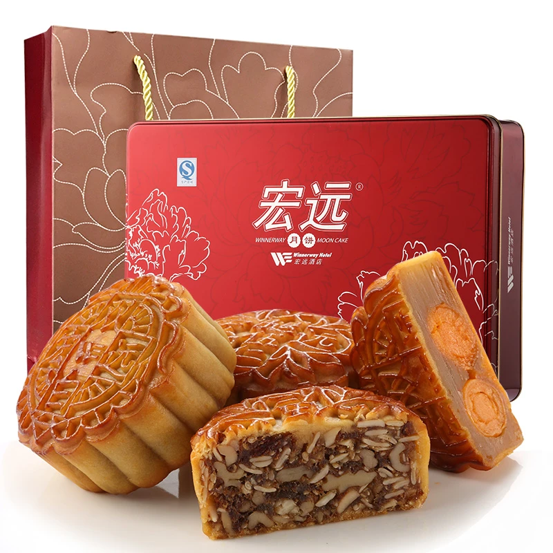 广东宏远酒店月饼广式月饼双黄五仁二合一中秋佳节送礼佳品