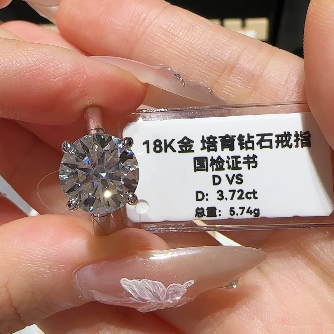 实验室培育钻石18K金镶嵌3.7卡卡家四爪 16