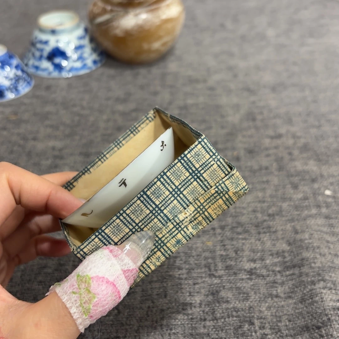 非常好看漂亮的物品