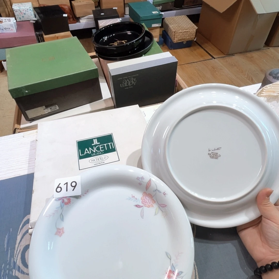 满68包邮，默认微瑕NO退NO换