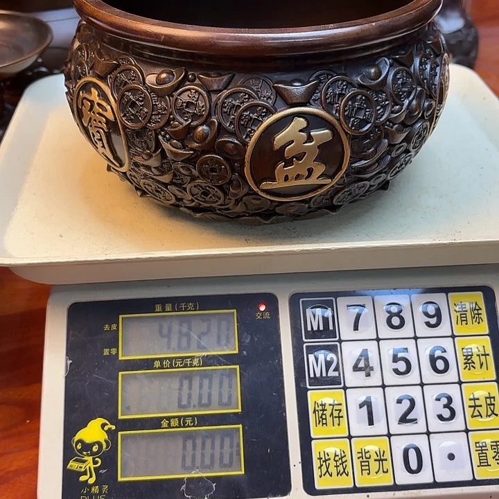 直播间里福利多多