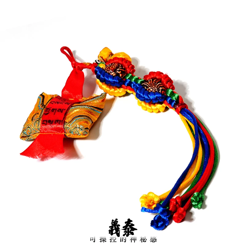 【印象吉祥】珠珠挂件（多样性发其一）