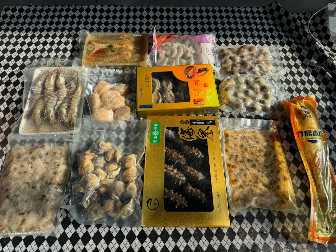 【多重选择】海鲜大礼包398规格,过年送礼礼包品质上乘不二之选