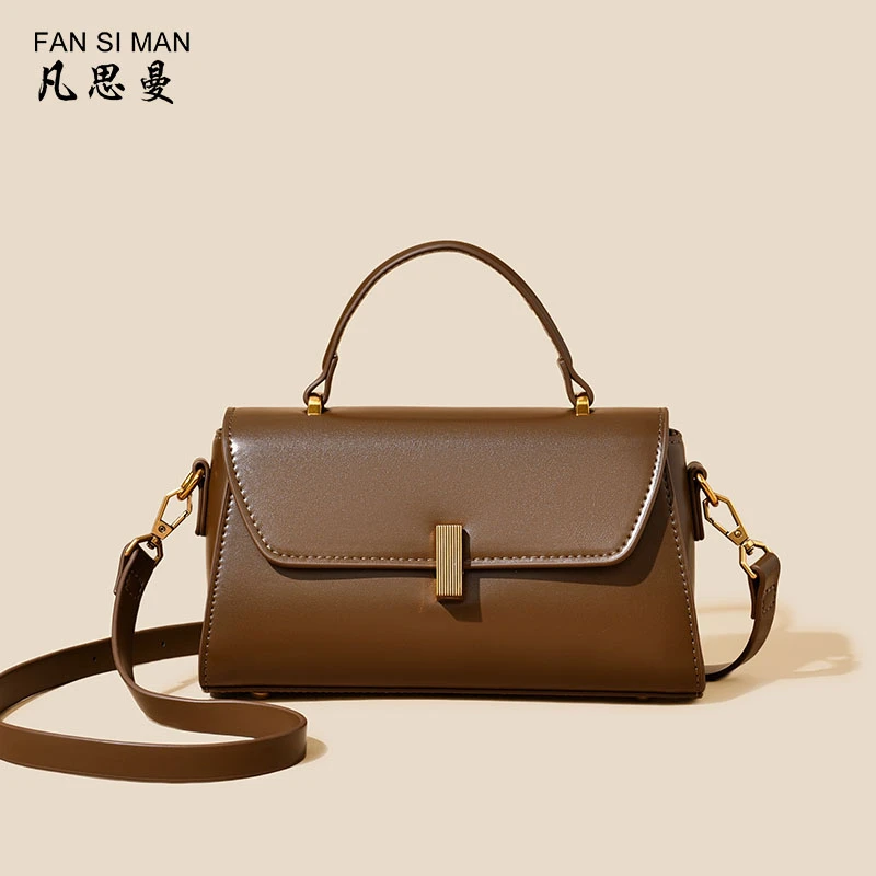 凡思曼包包女2025新款时尚百搭简约手提小方包高级质感单肩斜挎包