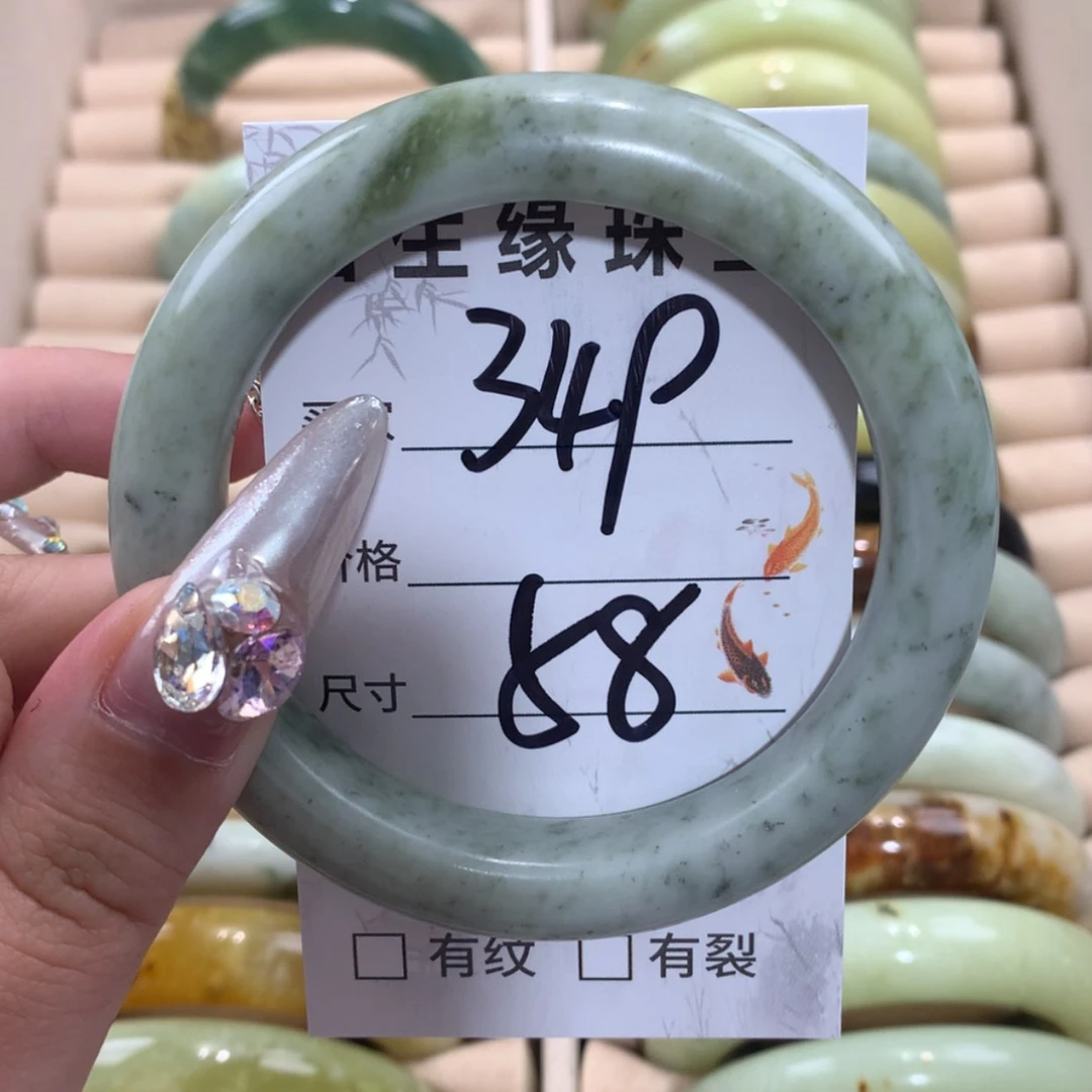【闪购商品】未镶嵌蛇纹石玉手镯