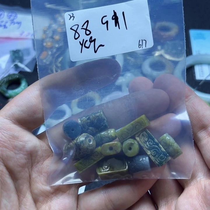 翡翠戒指未镶嵌9*1明天