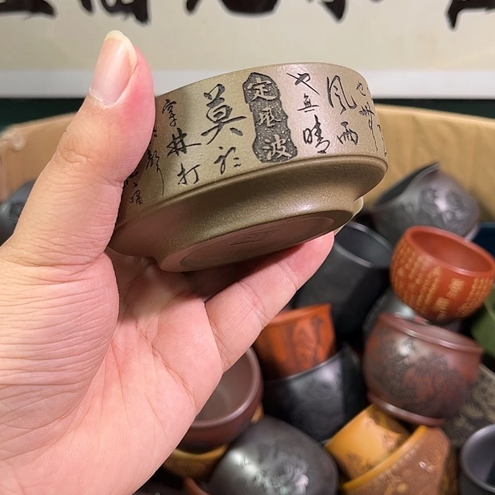 茶杯紫砂全手工紫砂主人杯