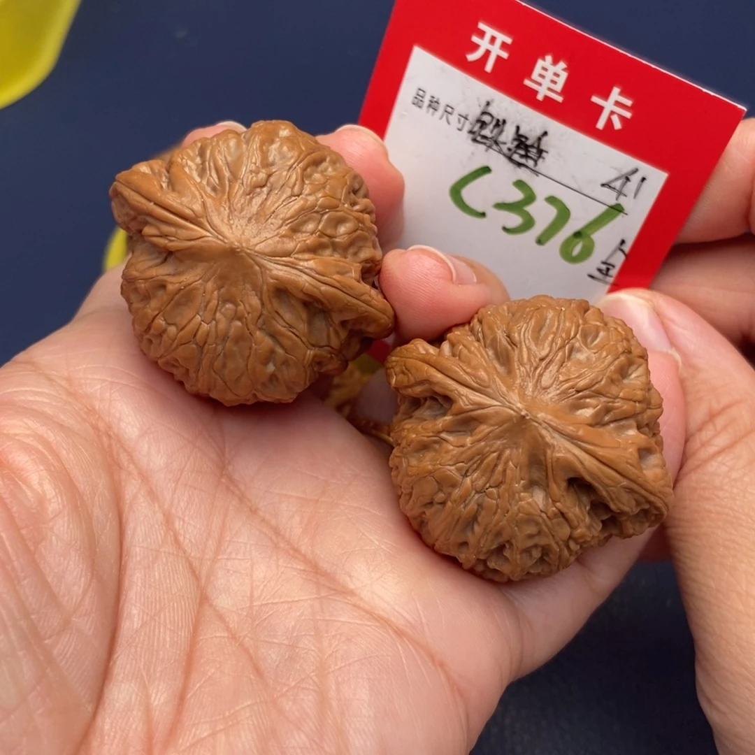 吊坠文玩核桃文玩核桃