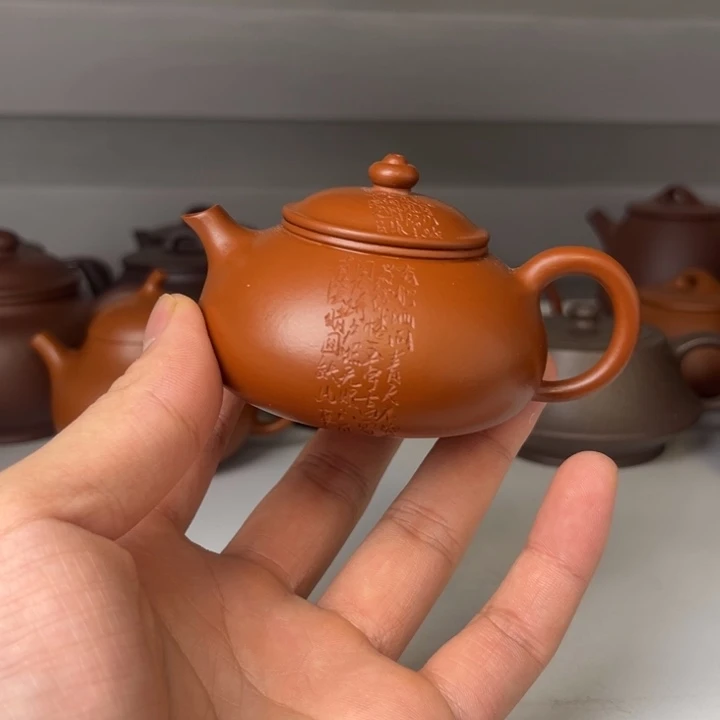 紫砂茶壶紫砂茶具