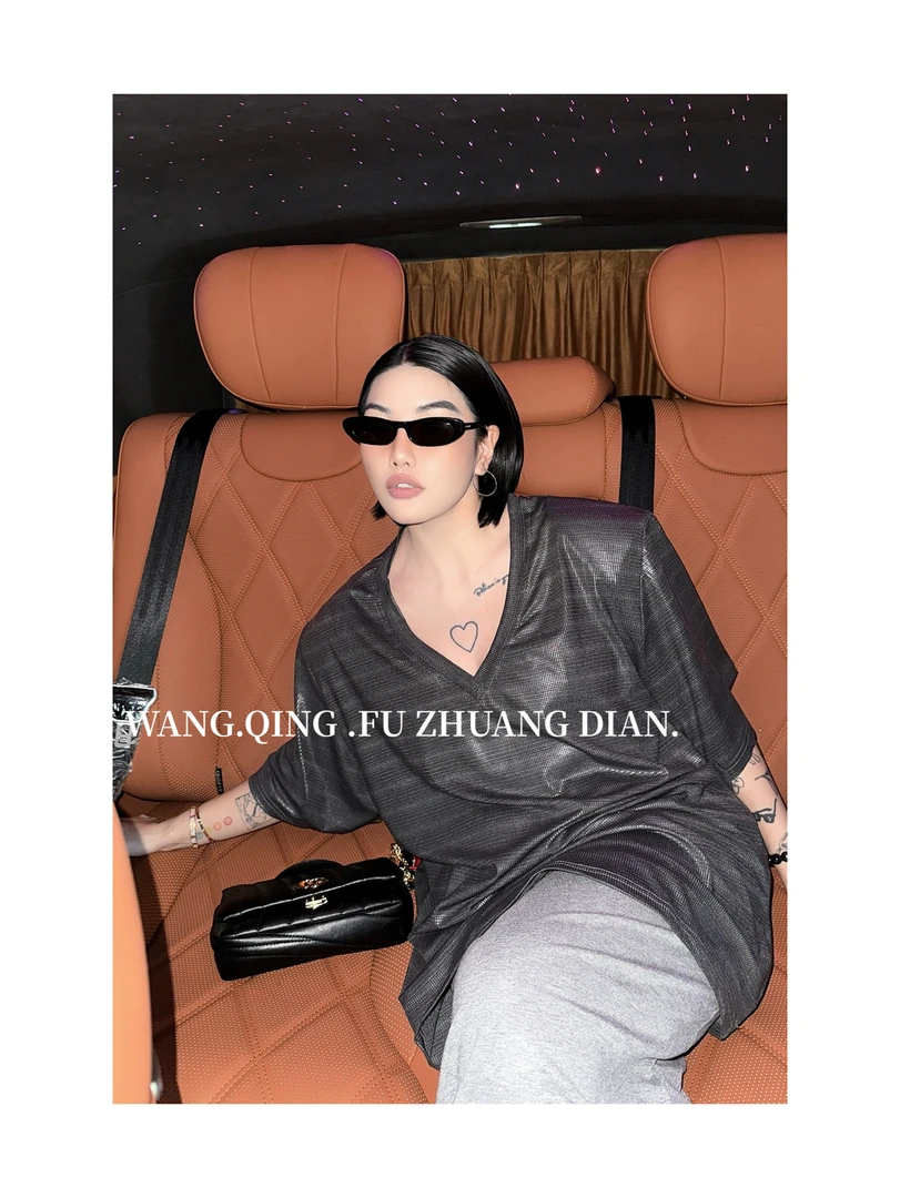 【设计感】高品质纹理感亮面深V T恤（不支持7天）