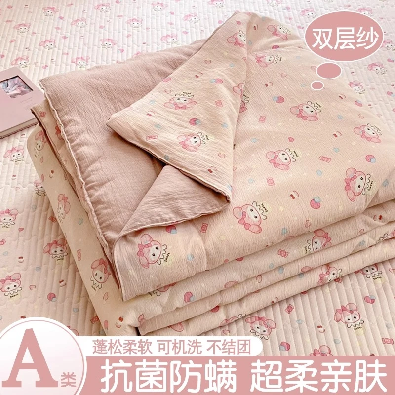 双层纱夏凉被子空调被子双人夏季薄款被芯学生宿舍单双人四季通用