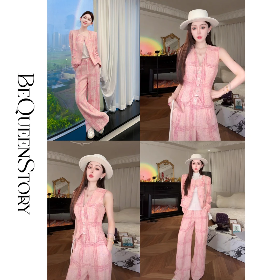 余潇潇【彩虹宣言】绵羊毛混纺烫印小香风圆领外套&V领马夹&休闲裤