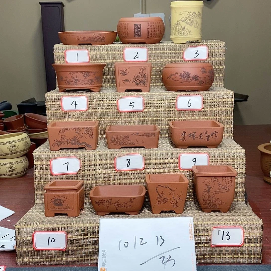 紫砂花盆用****8这一段的