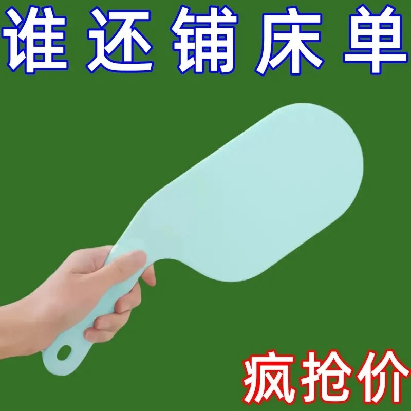 铺床单神器塞床缝床垫抬高器床单整理器家用沙发垫防滑床单固定器