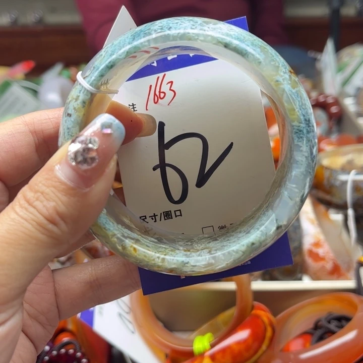 玛瑙/玉髓手镯未镶嵌娃***嫂
