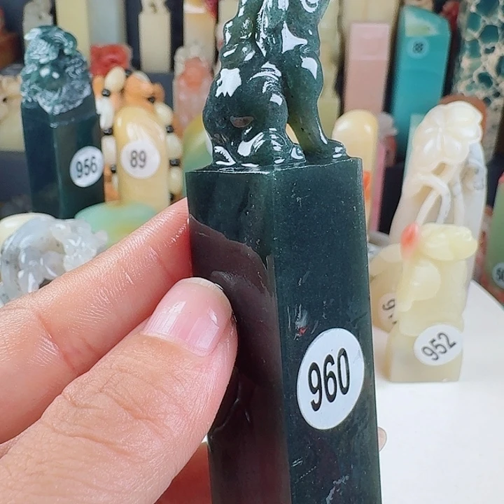 印石青田石印石章料…..