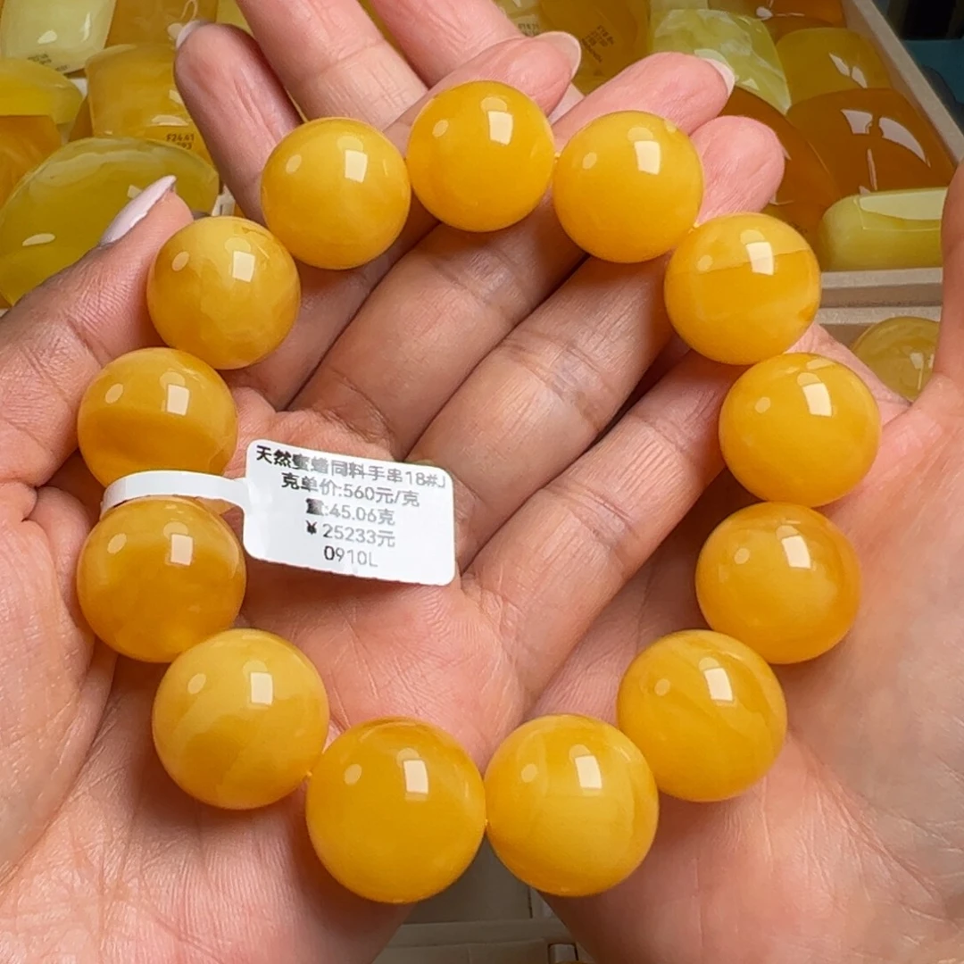 手串蜜蜡未镶嵌无烤色无优化无补胶无煮蜜无辐照
