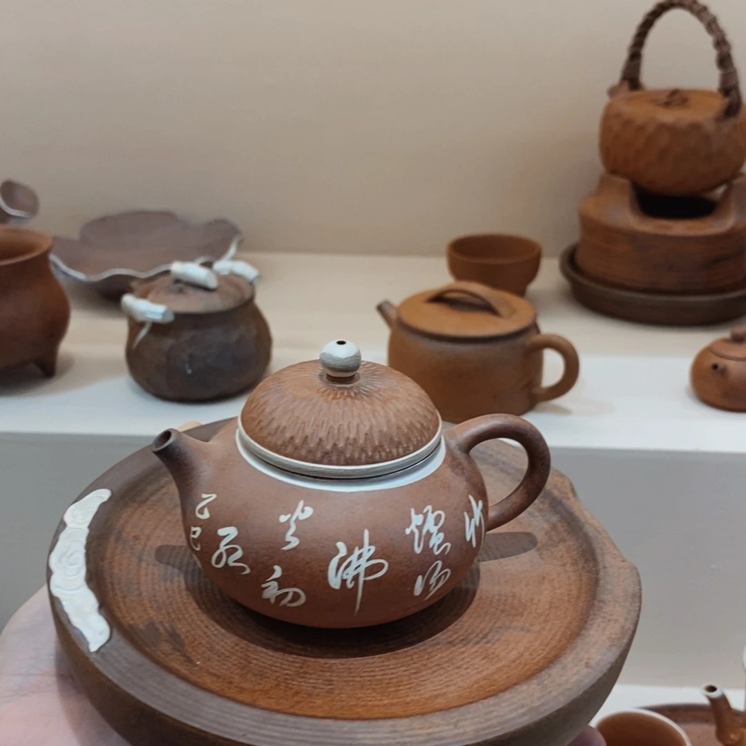 厦门茶博会专属链接