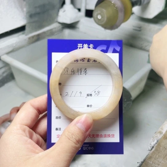 石英质玉定制未镶嵌贝****馆