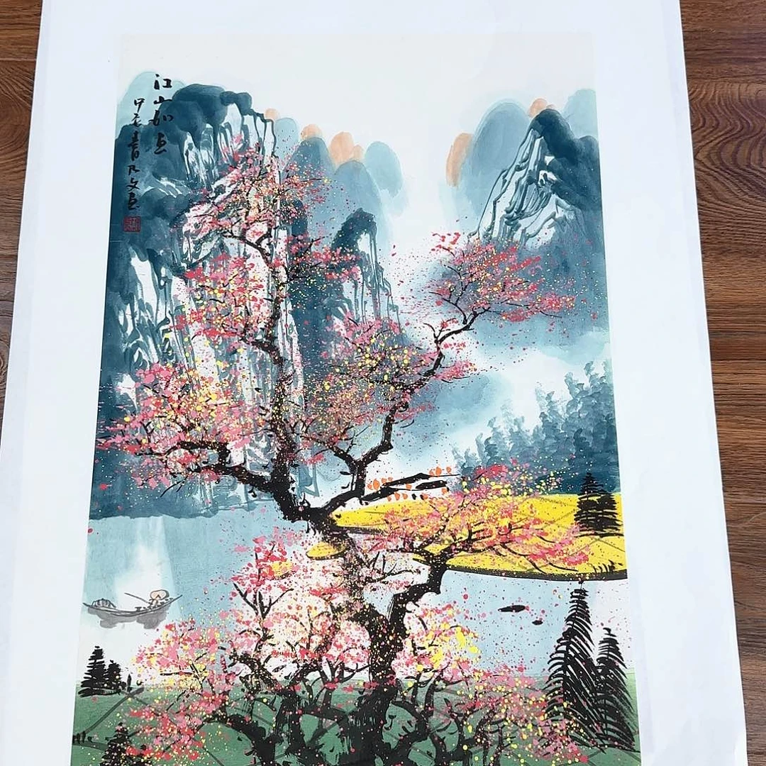 国画国画作品集一个