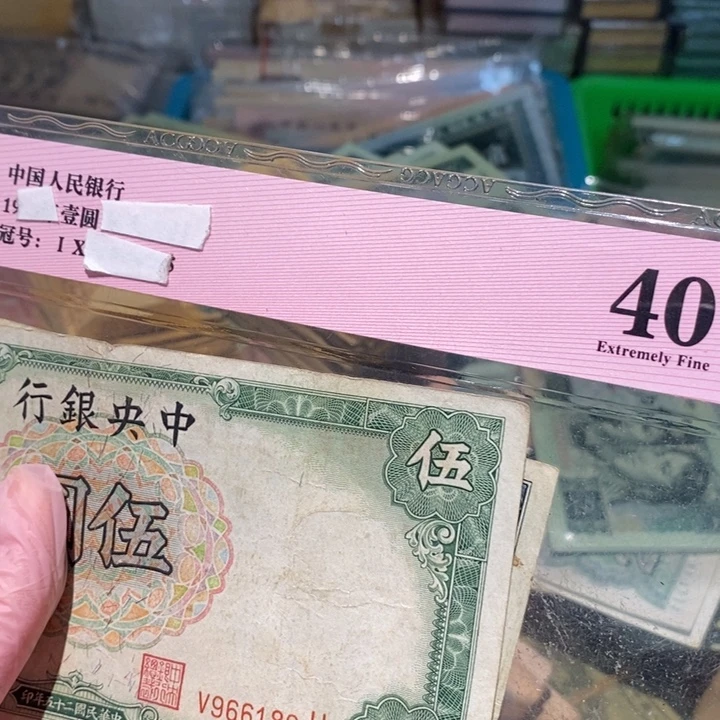 88888888闪购链接3