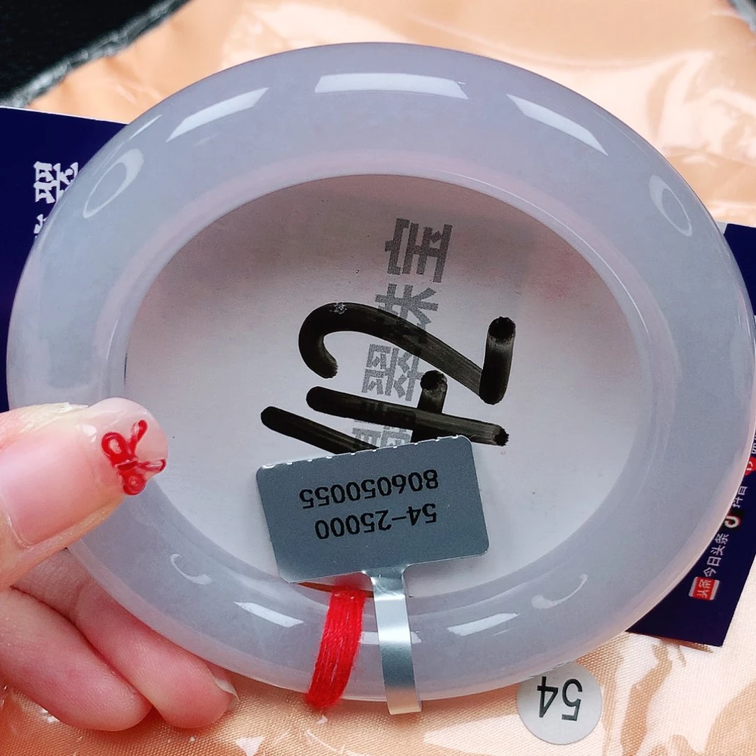 翡翠手镯未镶嵌天然缅甸a货翡翠