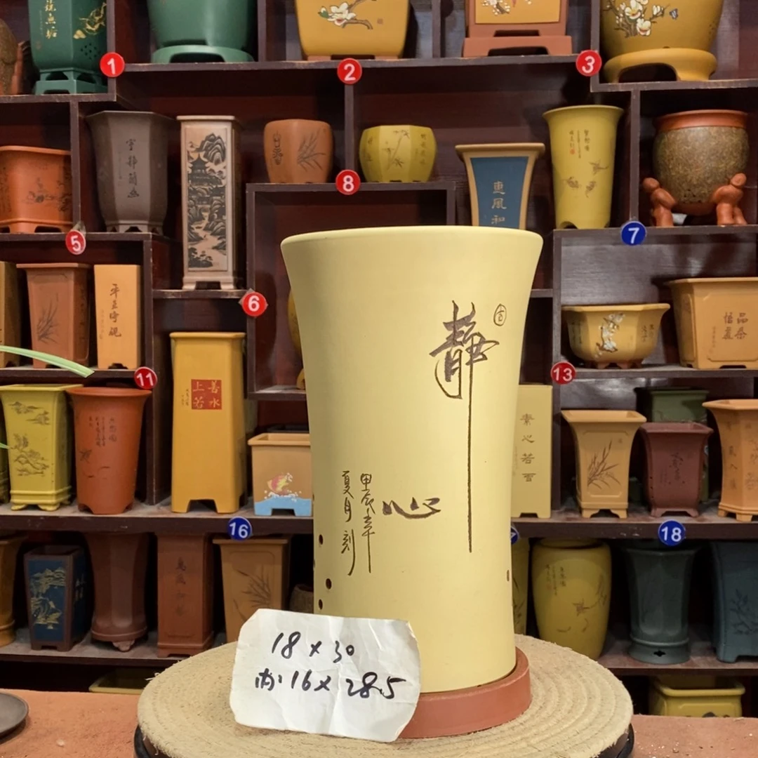 紫砂艺术紫砂花盆