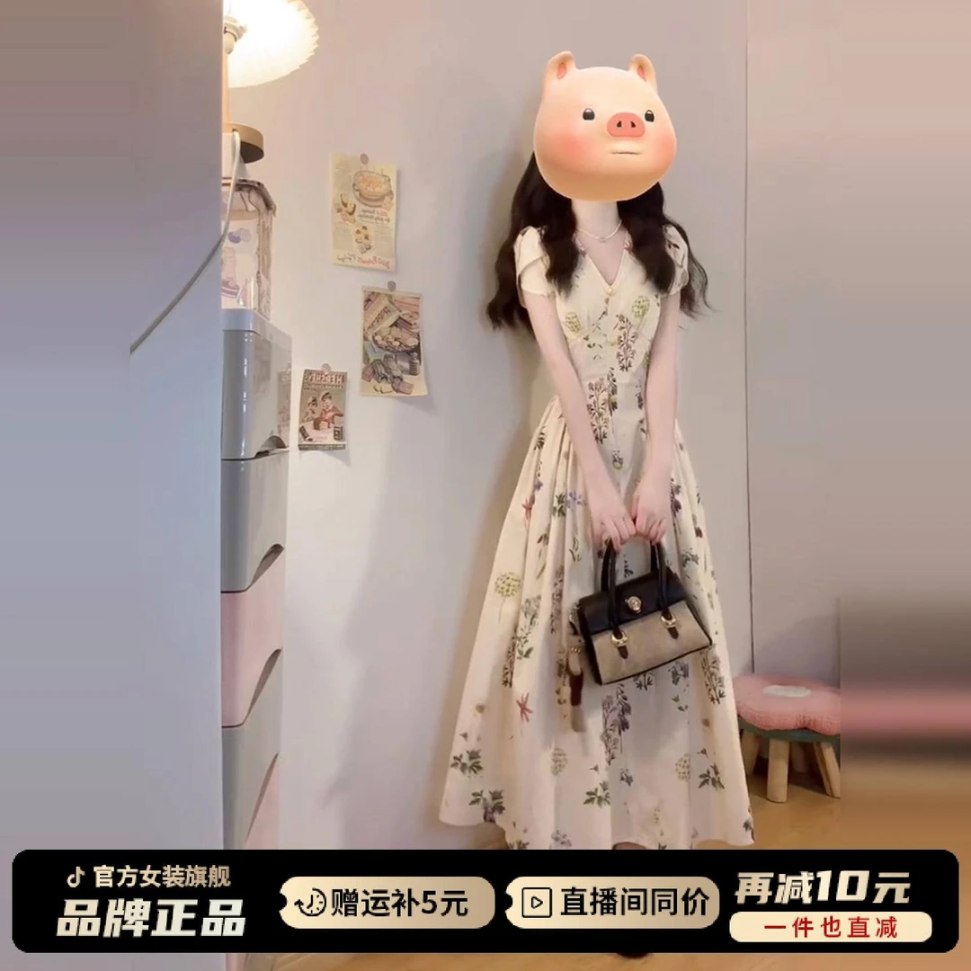 夏日绝美新款绝美巨好看的小裙子茶歇法式v领碎花连衣裙收腰长裙